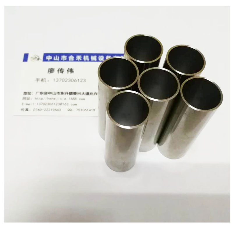 全自動送料切管機 吸管蒸汽管自動切管機 合禾不銹鋼管 無屑切管機