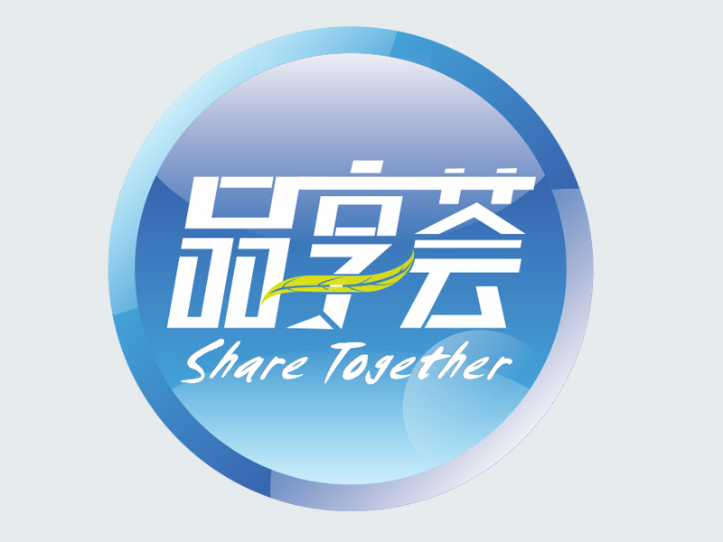 LOGO、VI設(shè)計、海報、折頁設(shè)計制作