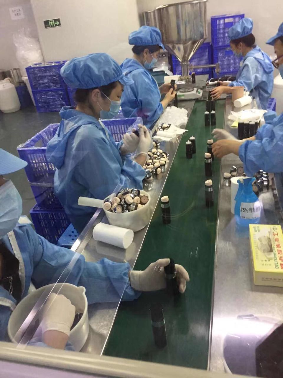 tr海藻水凝膠面膜