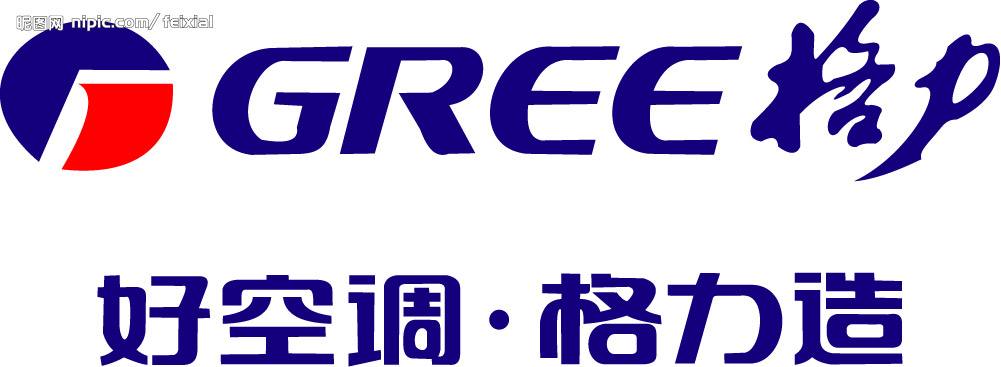 新鄉格力空調維修服務中心