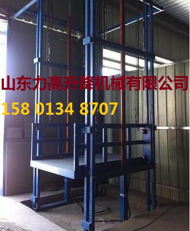 載重貨梯15801348707