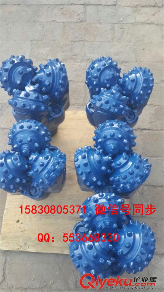 245鑲齒牙輪鉆頭 8寸半江漢牙輪鉆頭 SER517鑲齒牙輪鉆頭