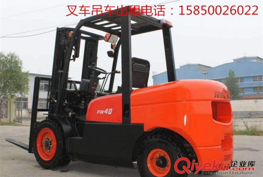 蘇州工業(yè)園區(qū)長(zhǎng)期叉車吊車出租-蘇州園區(qū)叉車出租-蘇州園區(qū)吊車出租