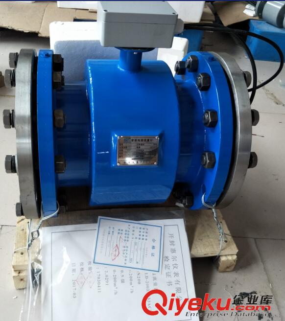 供應熱控專用電磁流量計安徽廠家直銷熱控電磁流量計品牌