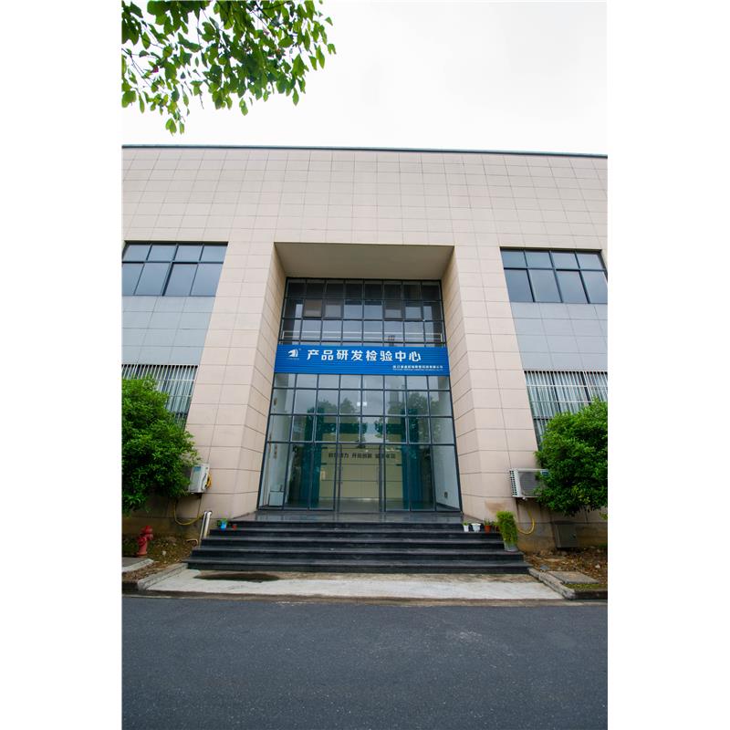 公司厂区