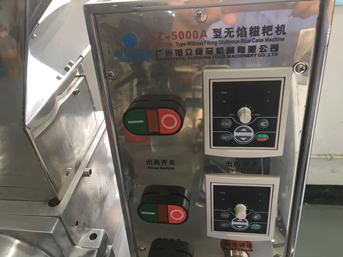 糍粑機