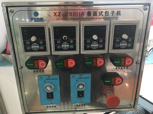 江蘇旭眾包子機XZ-290ⅡA型卷面式包子機出廠價