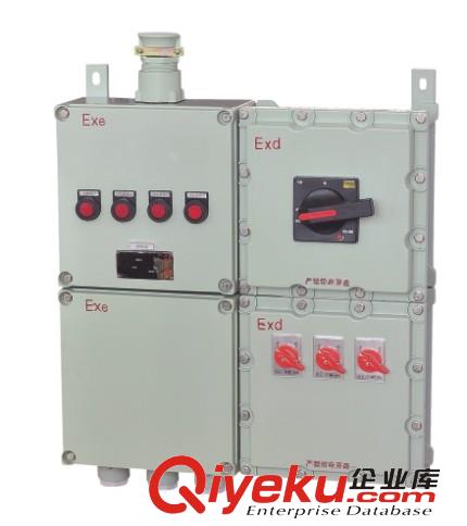 防爆檢修電源插座箱BXS原始圖片3