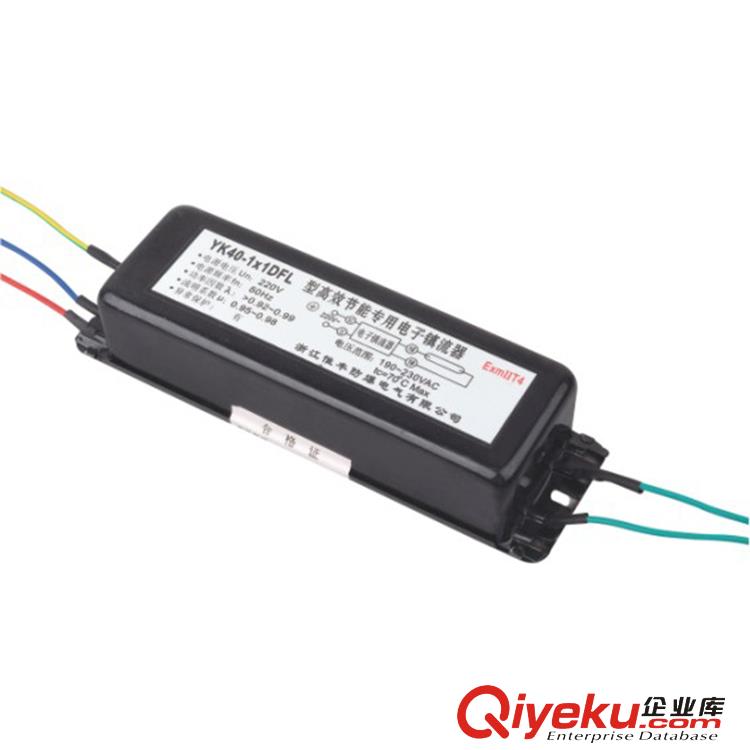 防爆熒光燈BPY熒光燈2X18W熒光燈隔爆型防爆熒光燈