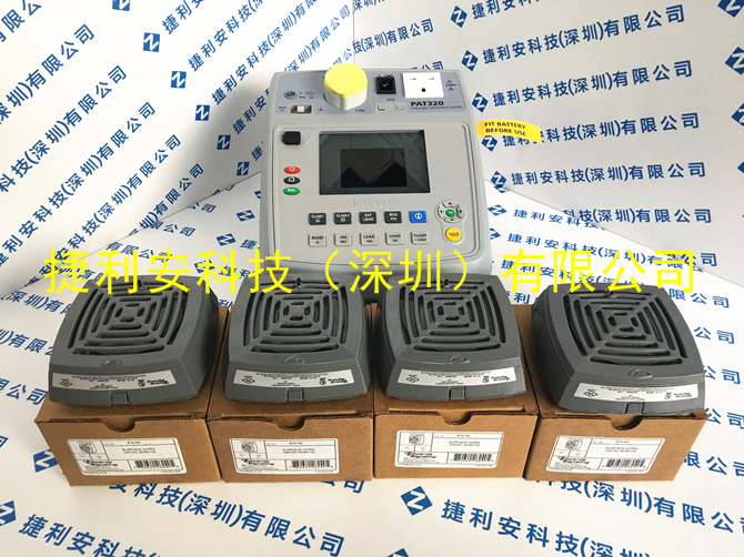 Megger PAT320 BIAB便攜式電器測(cè)試儀商務(wù)套裝