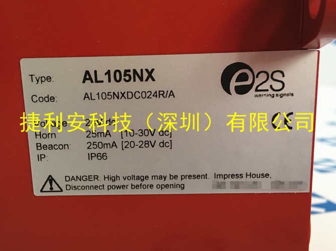 英國E2S AL105NXDC024R/A 聲光信號器原始圖片2