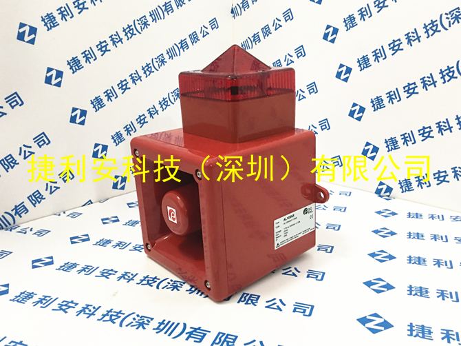 英國(guó)E2S AL105NXDC024R/A 聲光信號(hào)器