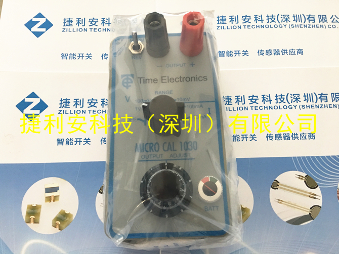 Time Electronics 1030英國多功能校準器