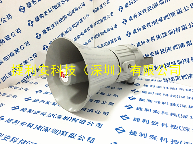 E2S MA121FDC024BN1A1G喇叭實物圖