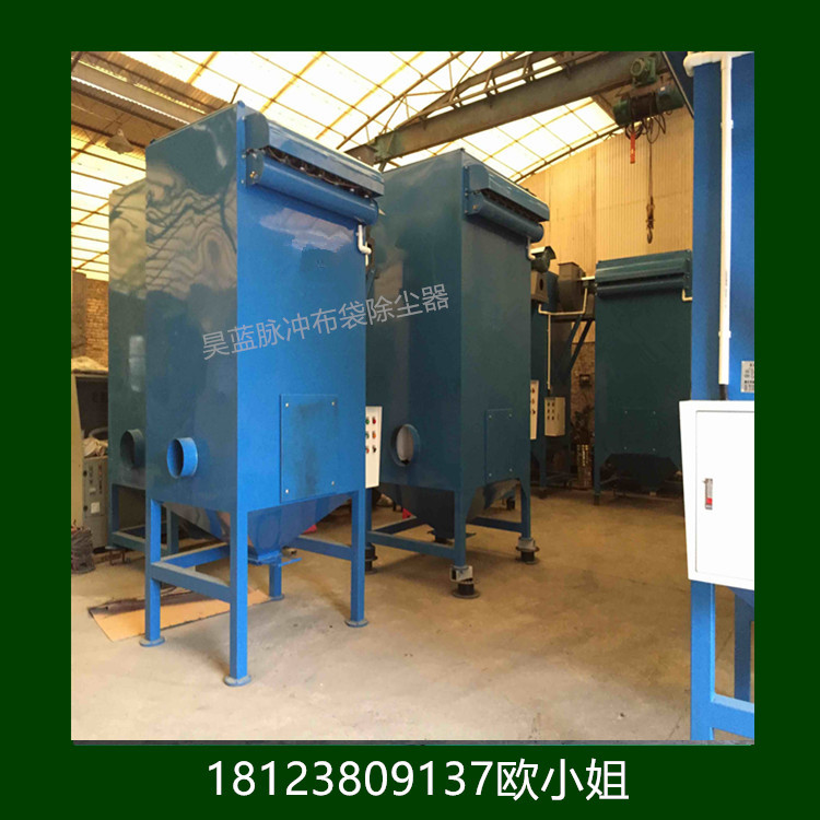 大型脈沖除塵器原始圖片3