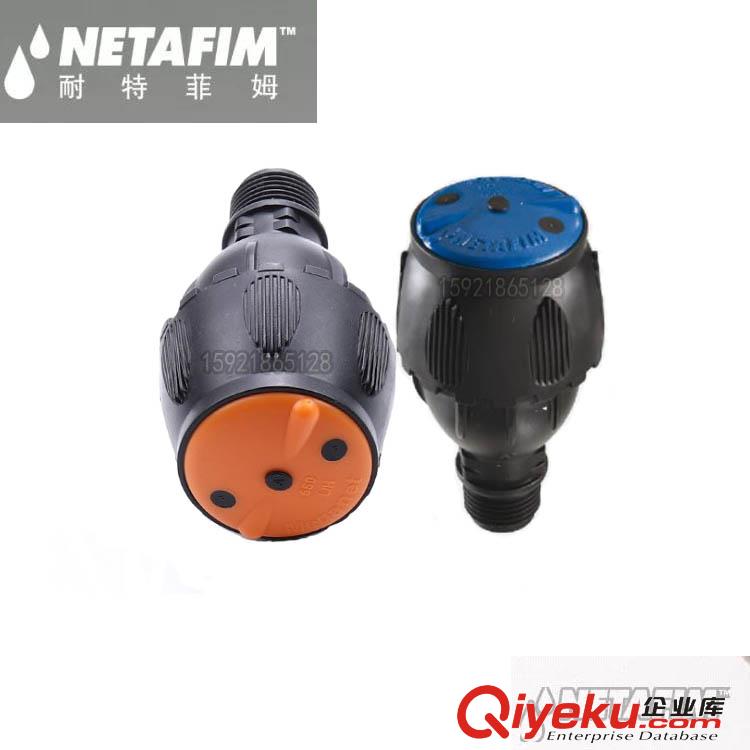 耐特菲姆MegaNet麥格噴頭NETAFIM360旋轉地上式園林景觀棚噴頭