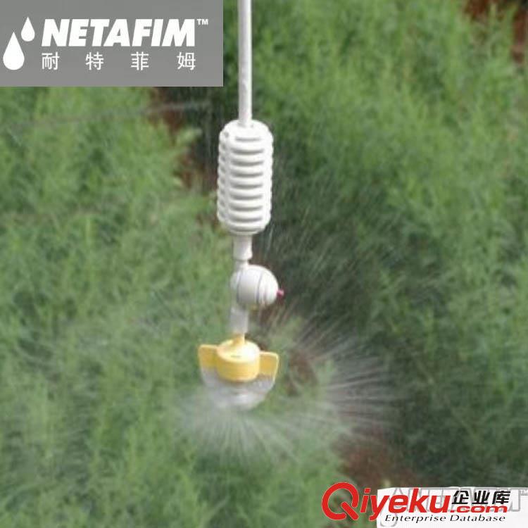 耐特菲姆NETAFIM賓耐特無橋架Spinnet360旋轉倒掛園林網棚微噴頭