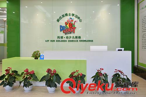 教育加盟行業(yè)新商機(jī)，教育綜合體大勢所趨原始圖片3