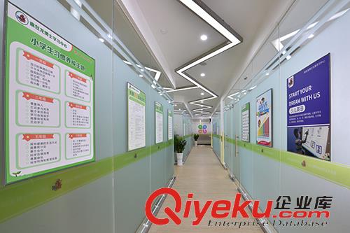 小學輔導班加盟，讓生源源源不絕的招生秘訣原始圖片2