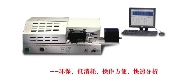 Chemplex X熒光光譜儀(XRF) 樣品杯