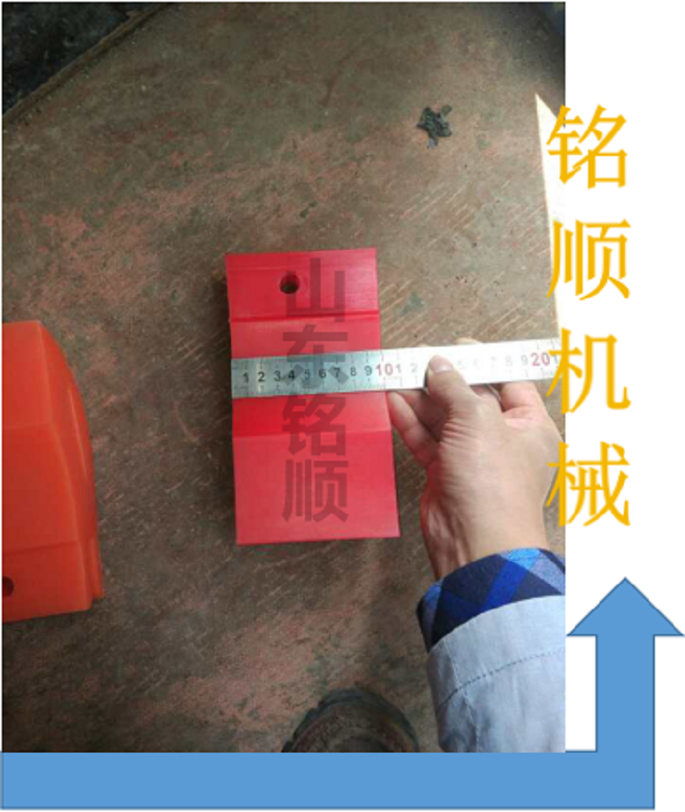 供應V型空段清掃器 一道清掃器圖片