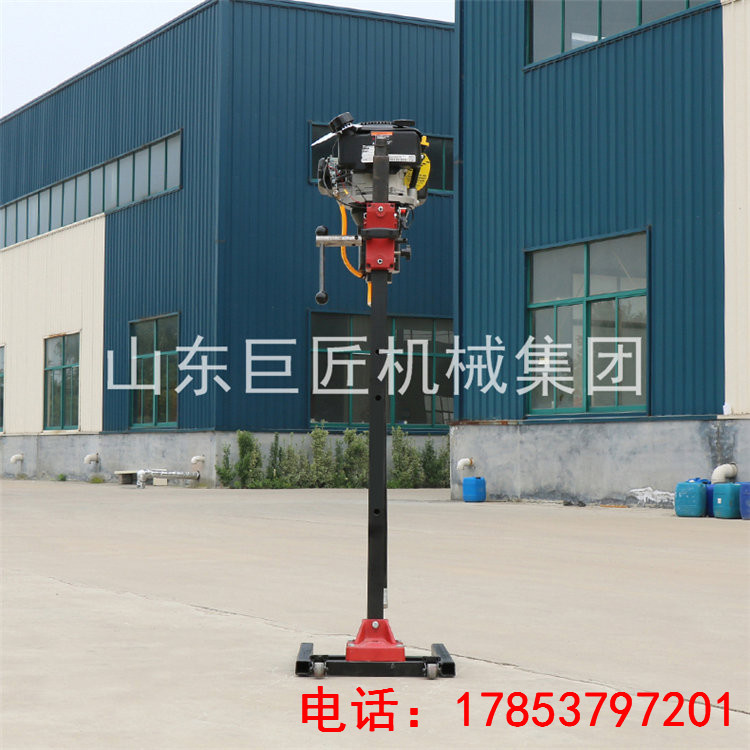 巨匠立架式背包勘探鉆機(jī) 小型手持取芯鉆機(jī)廠家直銷