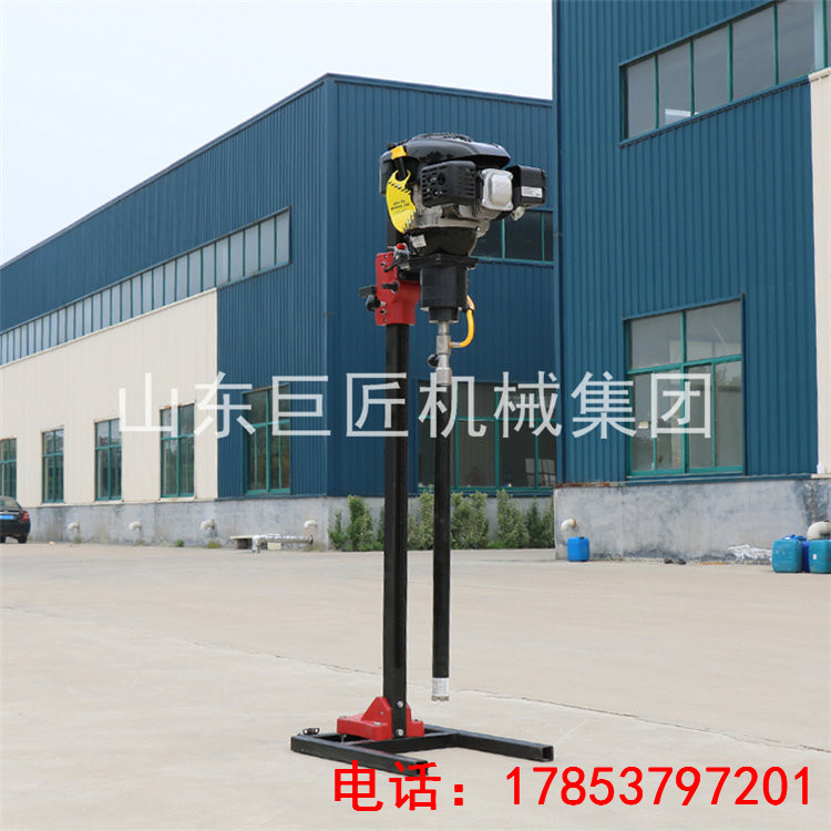 巨匠立架式背包勘探鉆機(jī) 小型手持取芯鉆機(jī)廠家直銷