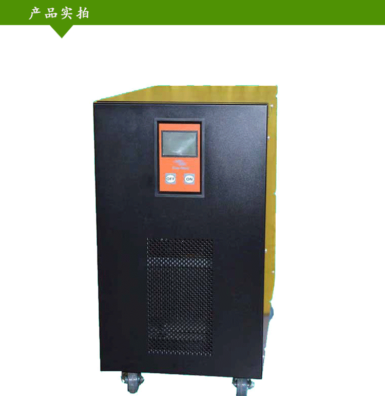 供應(yīng)大功率5kw工頻單相逆變器48v/96v變220v家用逆變器原始圖片2