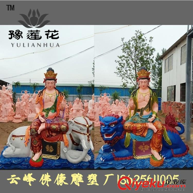 供應(yīng)云峰佛像雕塑廠 黑媽媽神像 黑老太太神像 四大家族塑像