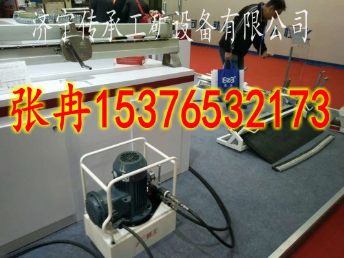 獅王YKJ3000-1200自動液壓訂扣機好嗨哦