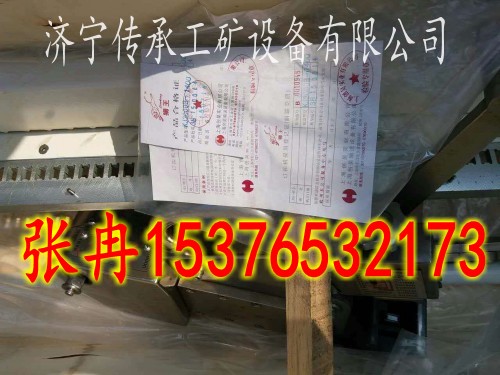 獅王SU1000（7-12）皮帶扣創造零失誤