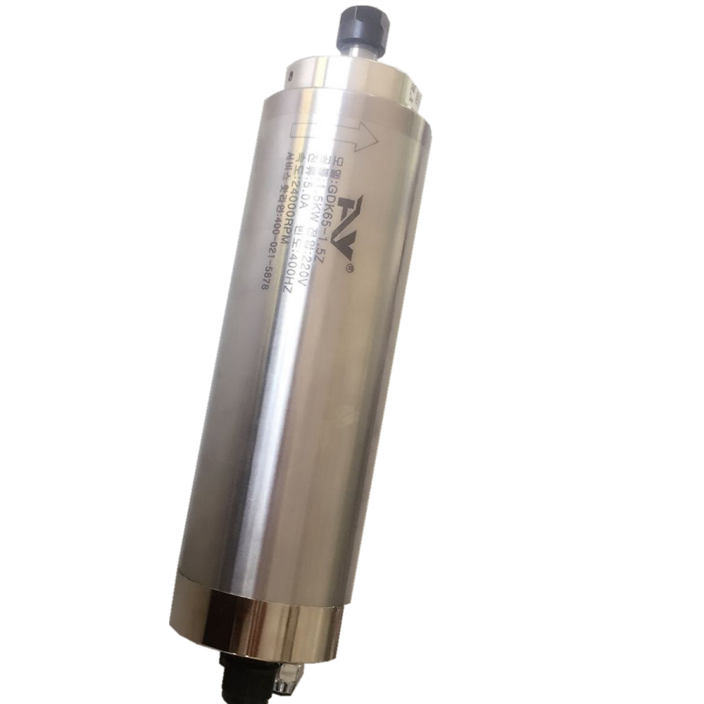 AY GDK65-1.5Z 1.5KW鉆床主軸ER11/24000prm模具金屬主軸