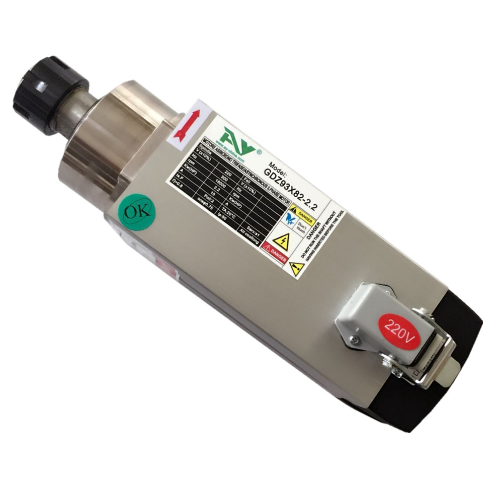 GDZ93X82-2.2風冷主軸2.2KW木工雕刻主軸ER25/18000RPM