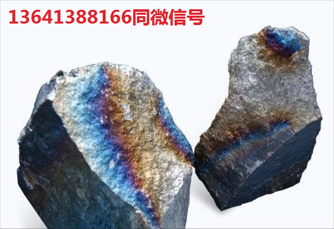 長期供應錳鐵，高碳錳鐵，中碳錳鐵