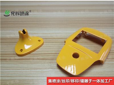 東莞石竭噴漆絲印廠 鐳雕打標加工廠家原始圖片3