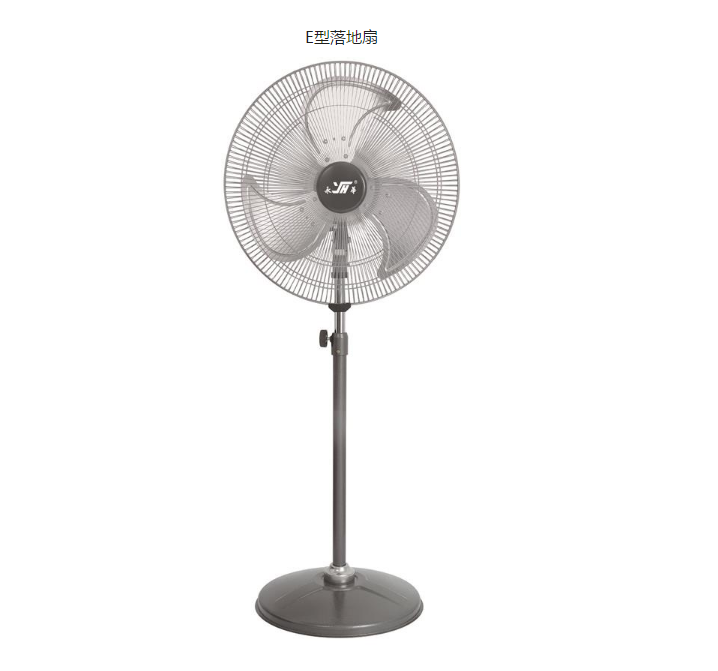 Economical Stand Fan