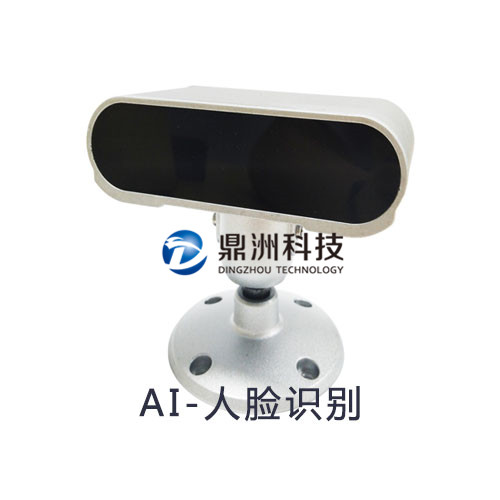 渣土運輸管理系統 規范渣土清運秩序