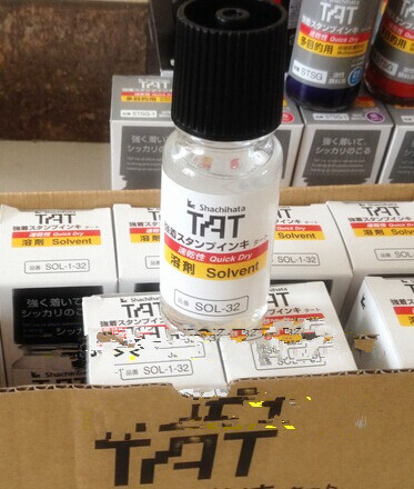 供應日本旗牌TAT印油稀釋劑SOL-1-32（55CC） 環(huán)保印油溶劑