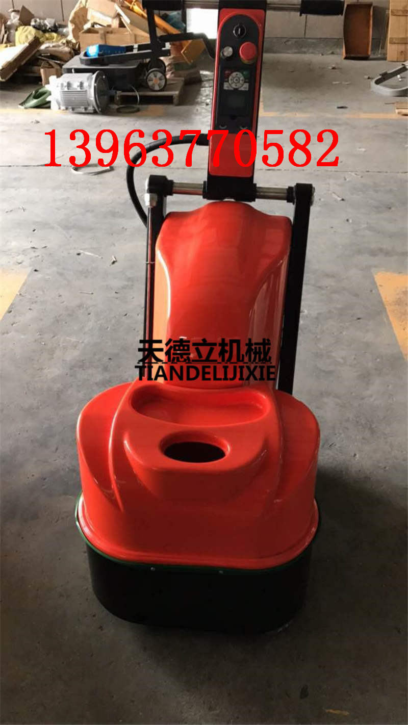  4KW固化地坪鏡面拋光機 20寸高拋機