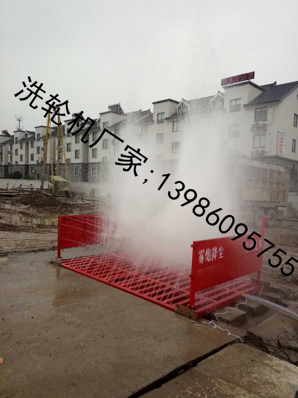 N/55工地標(biāo)配洗車(chē)設(shè)備新洲、黃陂土建施工洗車(chē)設(shè)備工廠