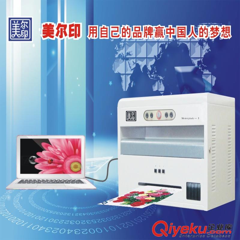 供應(yīng)開圖文廣告店需要的數(shù)碼印刷機(jī)可印服裝吊牌原始圖片3