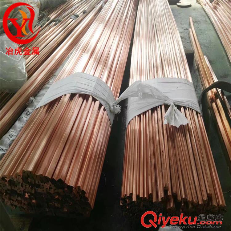  QCr0.6-0.4-0.05鉻青銅棒機(jī)械性能