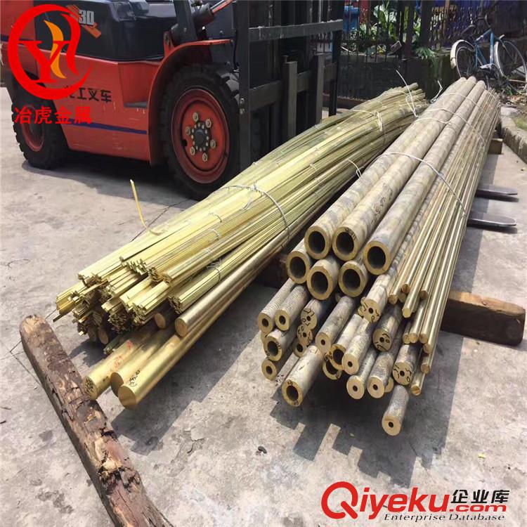 QMn1.5化學(xué)成分
