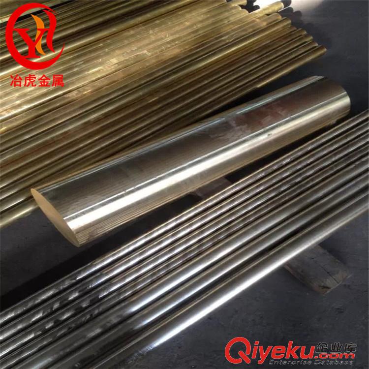 QMn1.5化學(xué)成分
