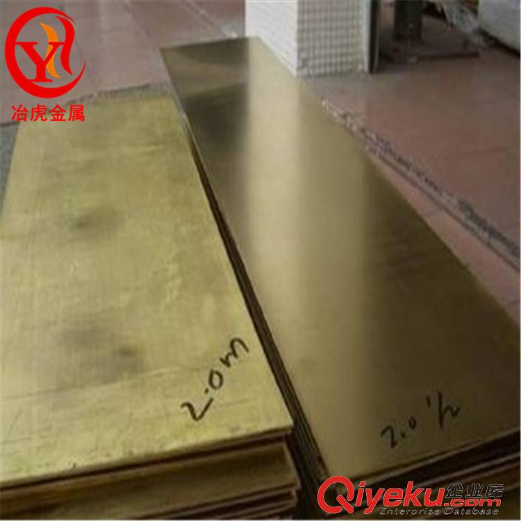 ZCuAL9Mn2鋁青銅價格從優(yōu)