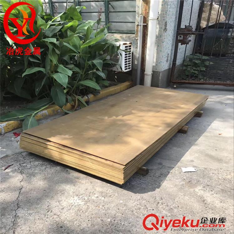 ZCuAL9Fe4Ni4Mn2鋁青銅上海冶虎 