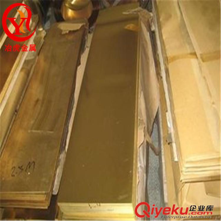 ZCuAL8Mn13FeNi2 鋁青銅生產廠家
