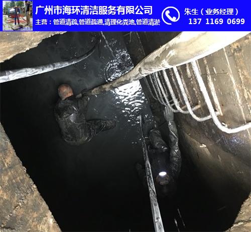 专业清理沙井泥渣(在线咨询)-管道疏浚-肇庆市管道疏浚公司