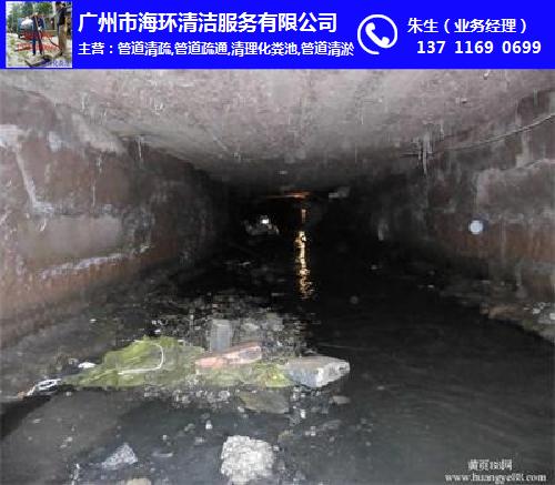 广州市管道疏浚怎么收费-管道疏浚-专业更换污水管道