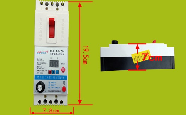 金宏源电子科技(图)-三相潜水泵保护器-平顶山潜水泵保护器